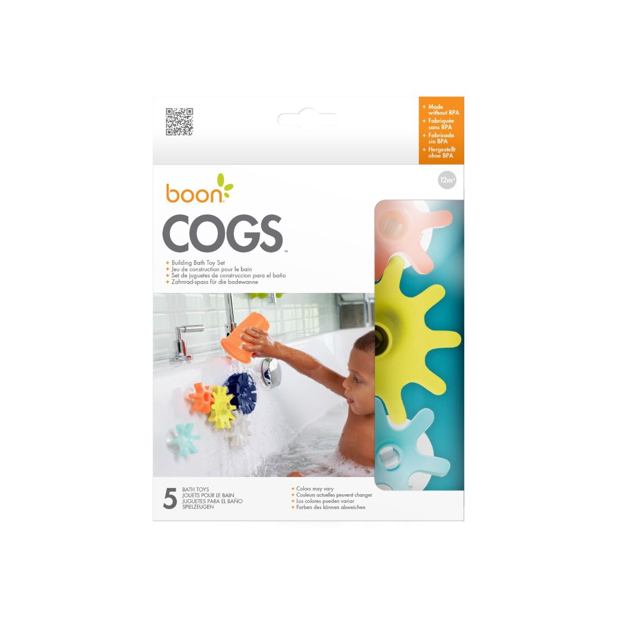 Cogs Bath Toy