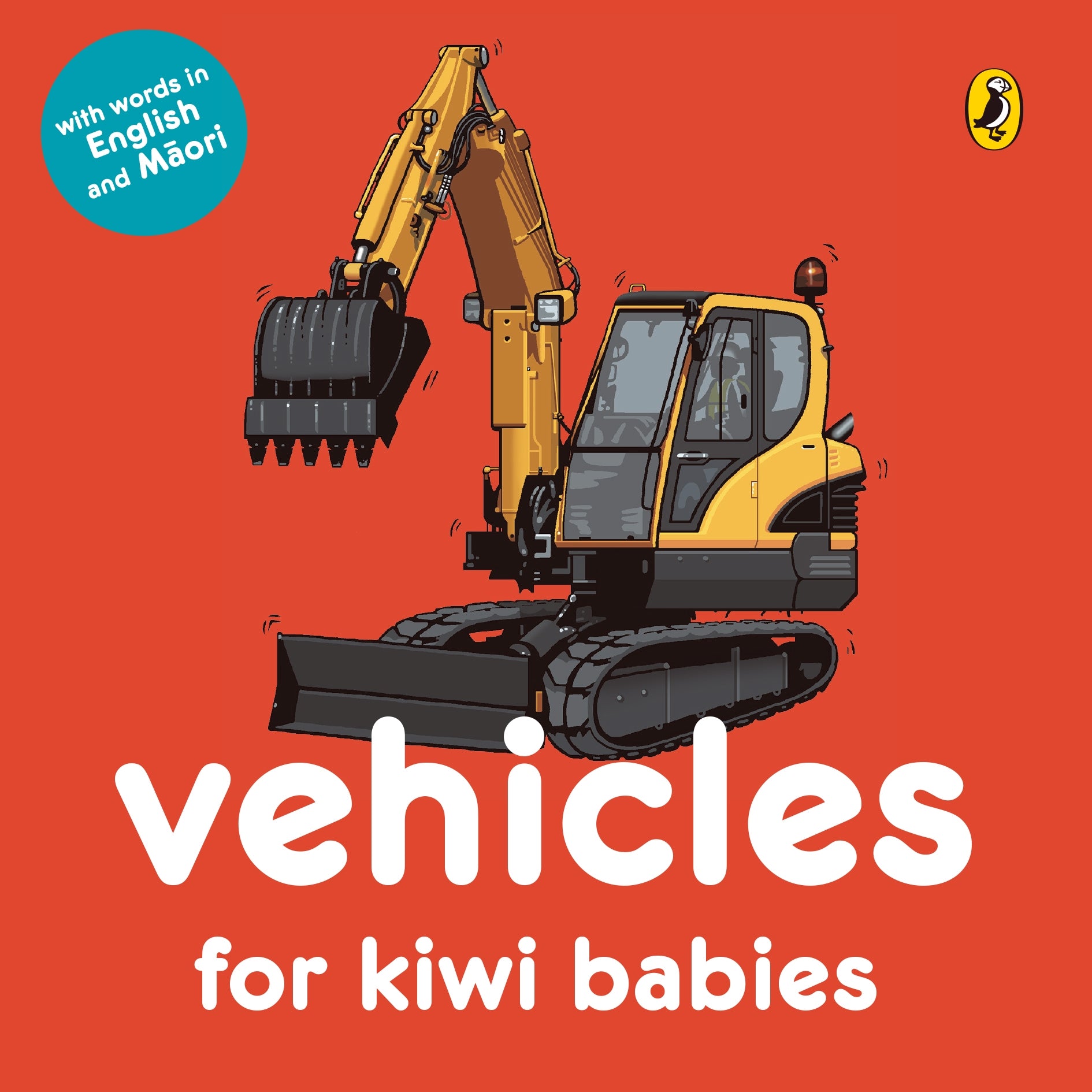 Vehicles for Kiwi Babies in English & Maori