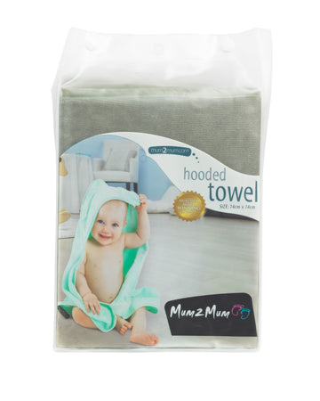 Olive Hooded Baby Towel by Mum 2 Mum
